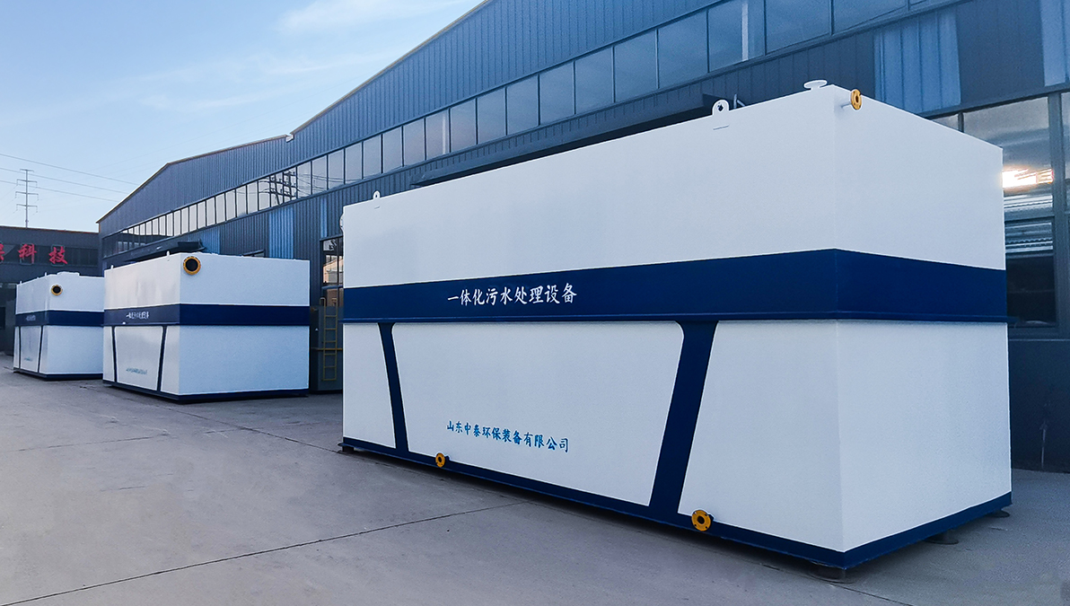 氣浮機(jī),溶氣氣浮機(jī),高效氣浮機(jī)